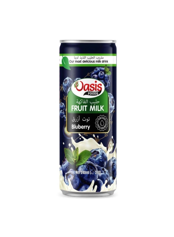 اويسيس مشروب عصير حليب الفواكه من واحة بالتوت الأزرق – 240 مل (عبوة من 24) - Image 2